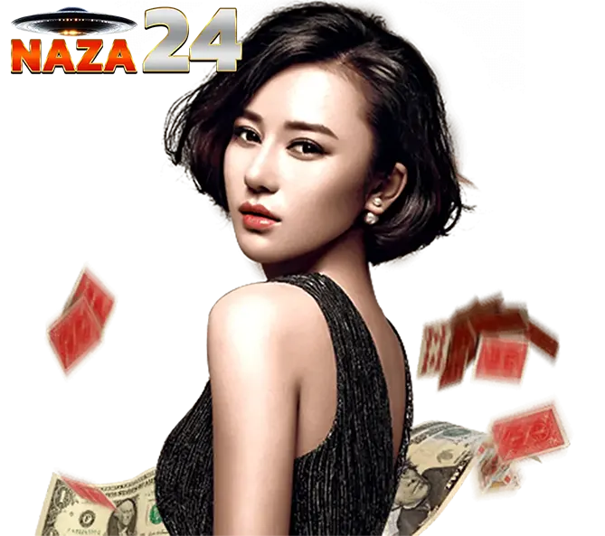 สล็อตคาสิโน NAZA2 แตกง่ายได้เงินจริง